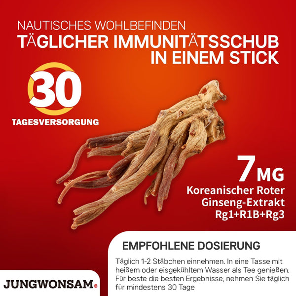 Jungwonsam 6-Year Korean Red Ginseng Extract 365 | 30 Sticks | Vegan | 7mg Ginsenosides per Stick | Energy, Focus, Fatigue, Immune Support | Supplement for Men & Women