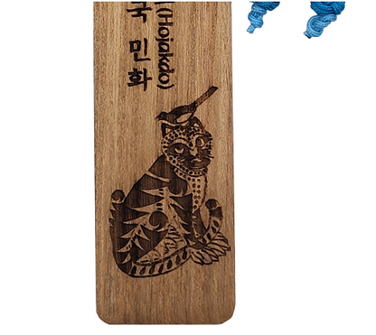 Eduwood Korean Folk Painting Hojakdo Wooden Bookmark / K-Pop Demon Hunters Derpy Goods / Souvenirs