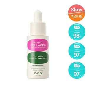 [CKD] Retino Collagen Small Molecule 300 Collagen Pumping Ampoule 30ml