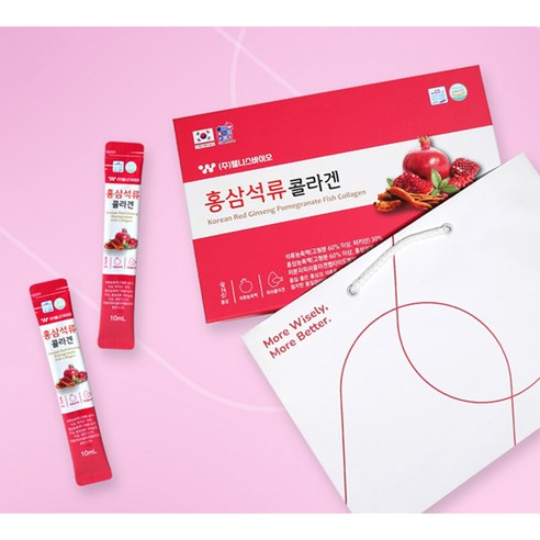 [Wellness Bio] Kollagen aus rotem Ginseng und Granatapfel, 300 ml (10 ml * 30 Stück)