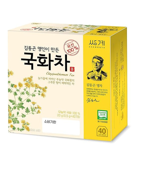 [SSANGGYE] Chrysanthemen-Blütentee 0,7 oz. 20 g (0,5 g x 40 Teebeutel)