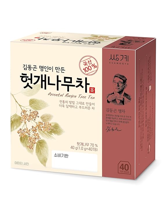 [Ssanggye] Orientalischer Rosinenbaum-Tee 1,0 g x 40 Teebeutel