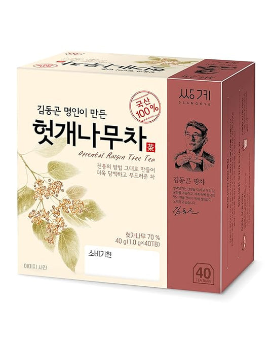 [Ssanggye] Orientalischer Rosinenbaum-Tee 1,0 g x 40 Teebeutel