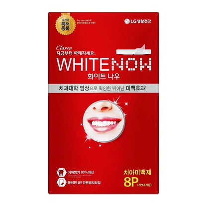 Perio White Now Whitening Patch 8P 3 SET
