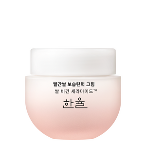 [HANYUL] Red Rice Moisture Firming Cream 55ml