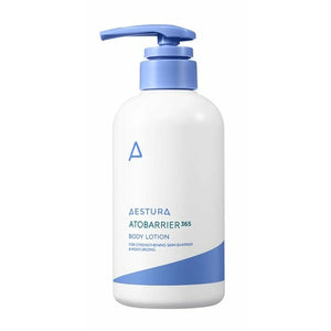 [AESTURA] Atobarrier 365 BODY LOTION 400ml