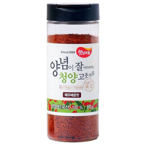 [Haetnim] Cheongyang Very Spicy Red Pepper Powder 110g - JTORY : Quick Delivery From KOREA