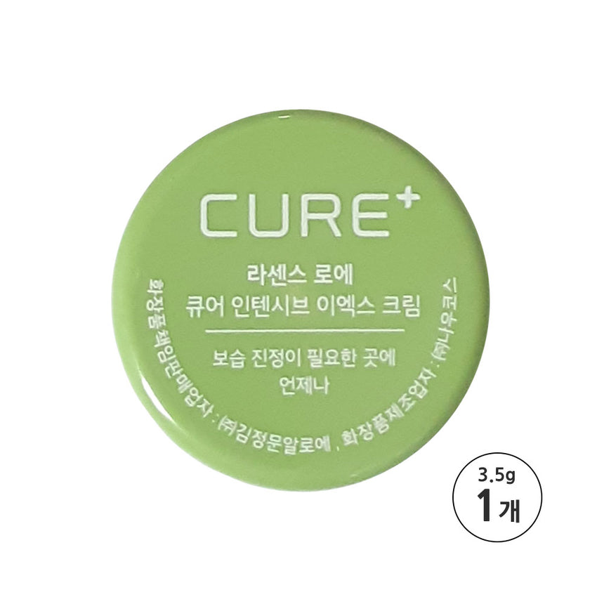 Kim Jeong Moon Aloe La Cense Aloe Cure Intensive 2X Cream 3.5g, Ceramide & Aloe Barrier Care Cream