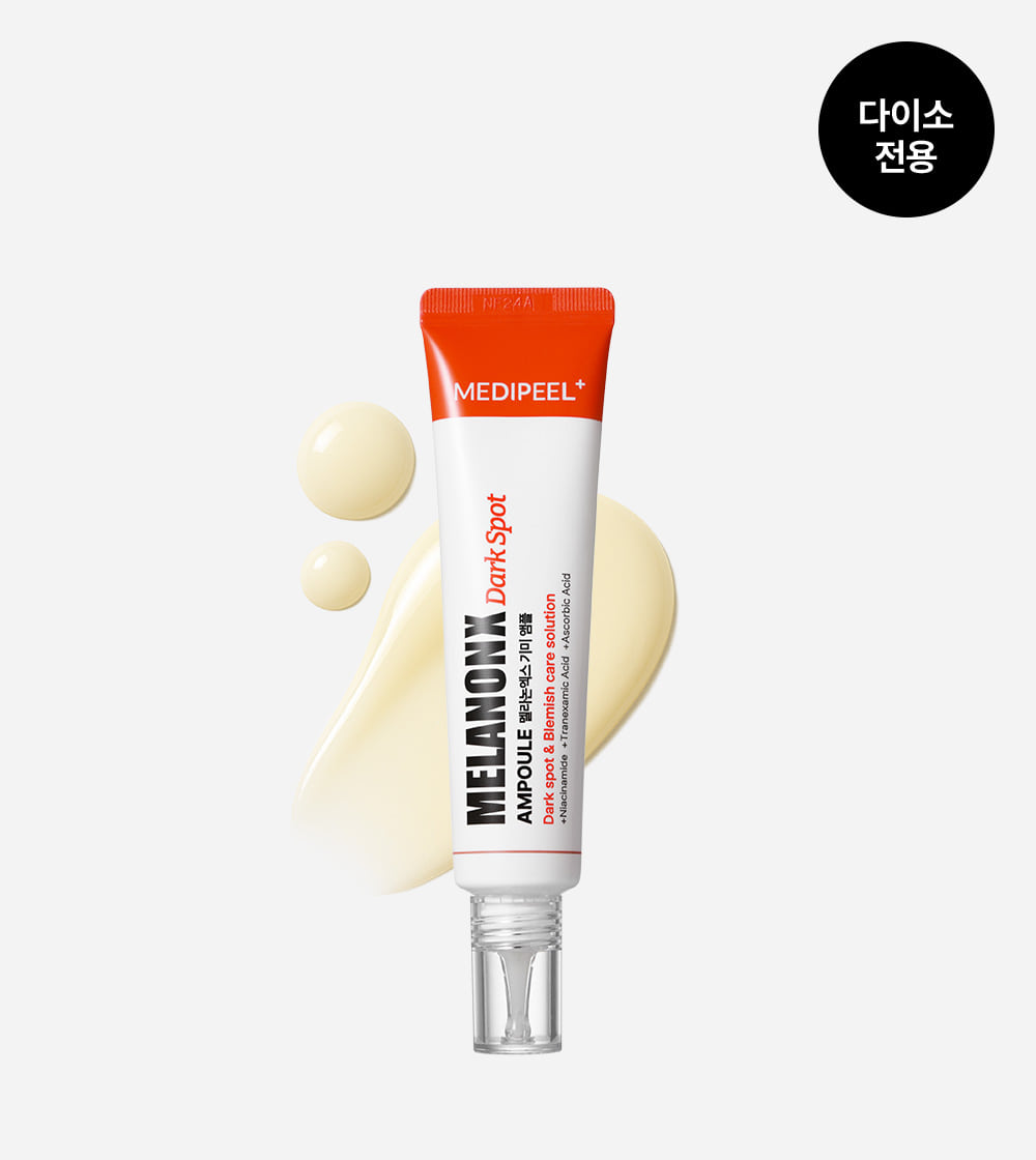 MEDI-PEEL Melanon X Brightening Ampoule 30ml, Niacinamide & Panthenol Facial Serum for Uneven Skin Tone