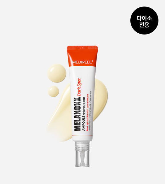 MEDI-PEEL Melanon X Brightening Ampoule 30ml, Niacinamide & Panthenol Facial Serum for Uneven Skin Tone