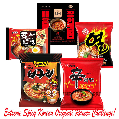 Extreme Spicy Korean Original Ramen Challenge! - Harim The Mishik Very Spicy Jangin Noodle+Paldo TeumSae Ramen+Nongshim Shin Ramen Noodles The Red+Nongshim 3X Spicy Angry Neoguri Noodle Soup+OTTOGI YEUL Ramen