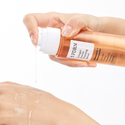 COSRX 5 PDRN Collagen Intense Vitalizing Serum 100ml — detail 1