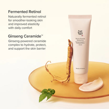 Beauty of Joseon Revive Firming Moisturizer: Ginseng + Retinol 60ml — detail 1
