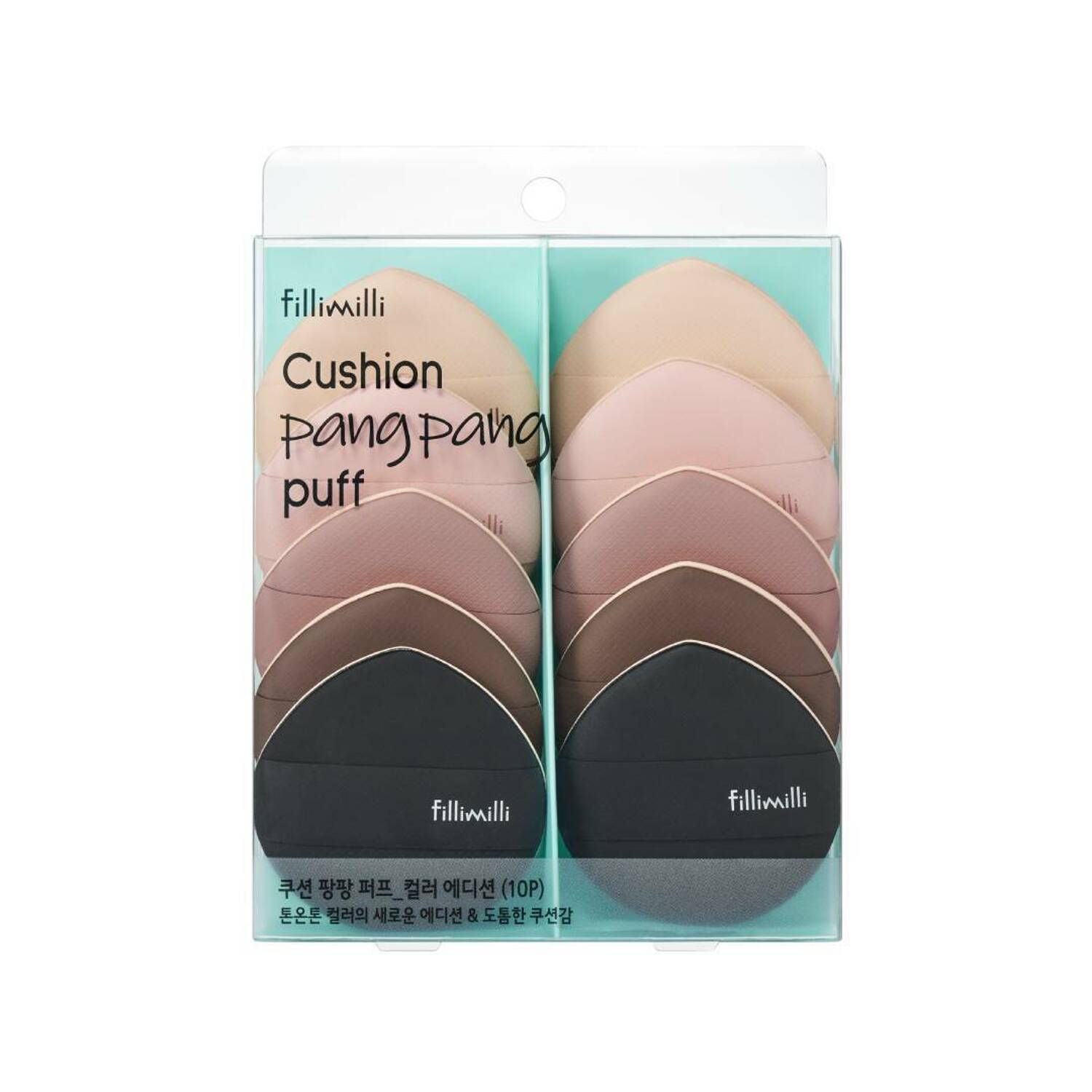 [Fillimilli] Cushion Pang Pang Puff (10P) COLOR EDITION - JTORY : Quick Delivery From KOREA