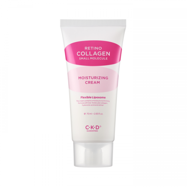 [CKD] RETINO COLLAGEN SMALL MOLECULE MOISTURIZING CREAM 70ml