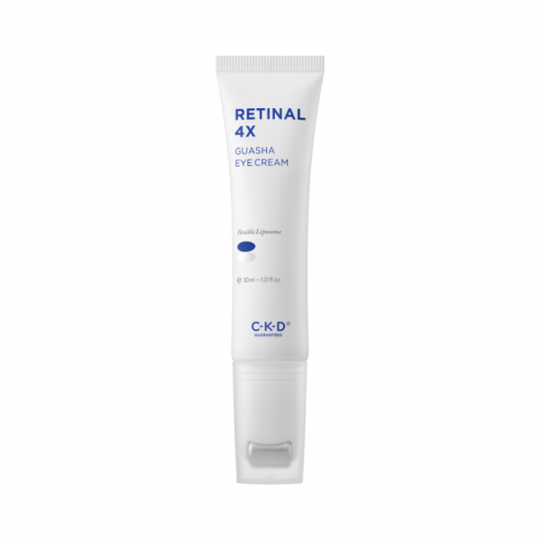 [CKD] RETINO COLLAGEN SMALL MOLECULE 300 INTENSIVE CREAM 25ml